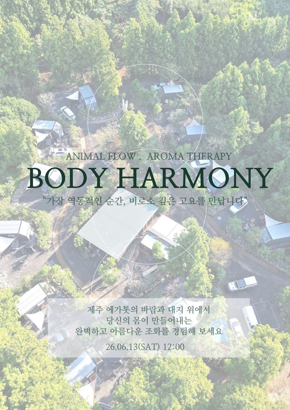 Body Harmony